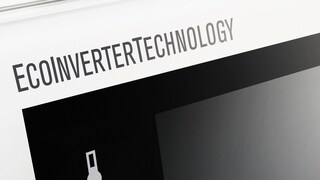 Displaypanelen på DualCare